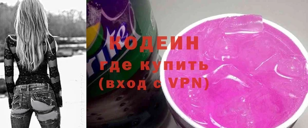 кокаин VHQ Верея